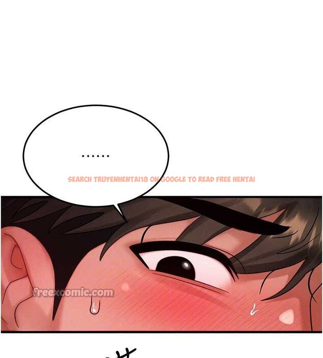 查看漫画等價交換人生 - 第35話-毫無防備的她 - tymanga.com中的3926685图片