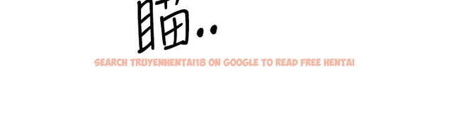 查看漫画等價交換人生 - 第35話-毫無防備的她 - tymanga.com中的3926686图片