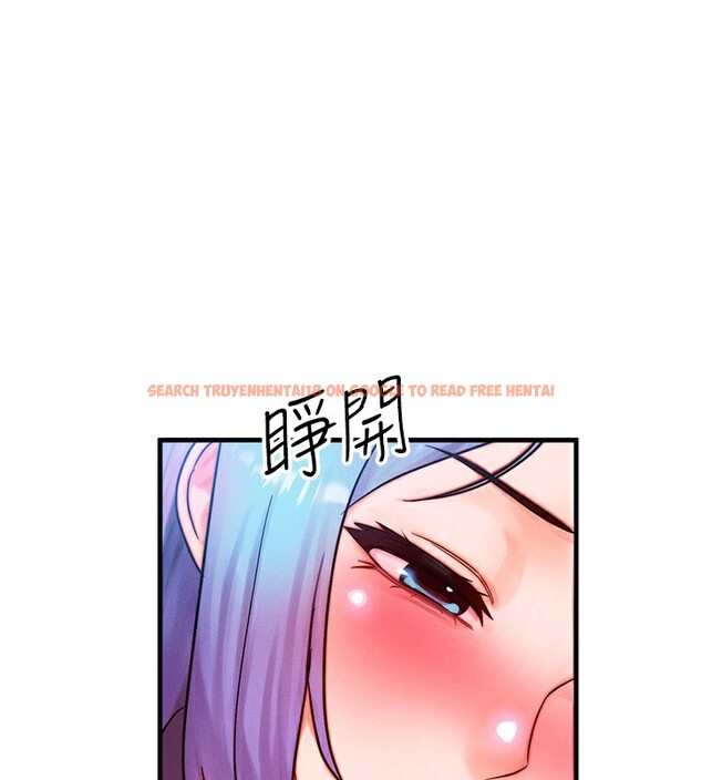 查看漫画等價交換人生 - 第36話-要不要&hellip;留下來過夜? - tymanga.com中的3949900图片