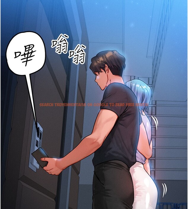 查看漫画等價交換人生 - 第36話-要不要&hellip;留下來過夜? - tymanga.com中的3949914图片