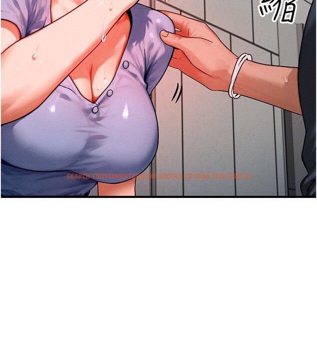 查看漫画等價交換人生 - 第36話-要不要&hellip;留下來過夜? - tymanga.com中的3949923图片