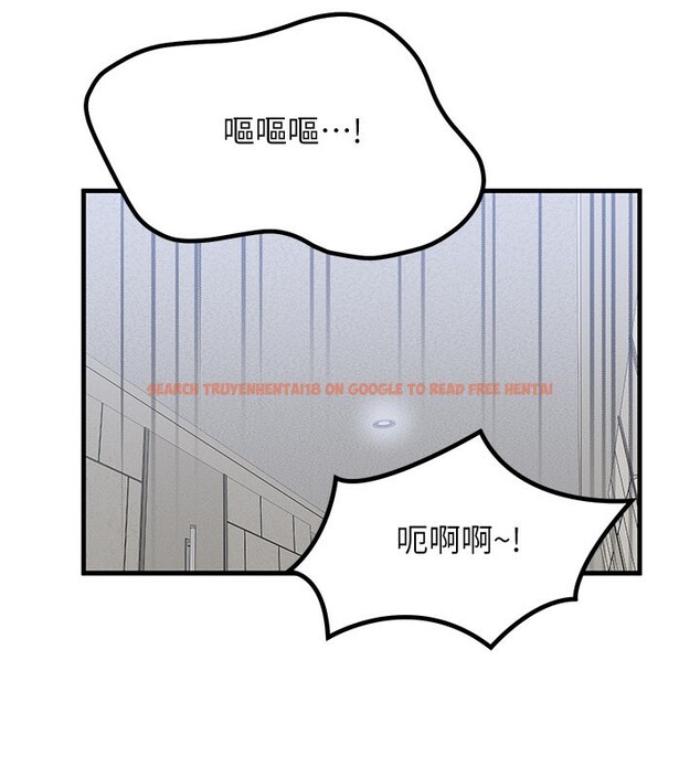 查看漫画等價交換人生 - 第36話-要不要&hellip;留下來過夜? - tymanga.com中的3949924图片