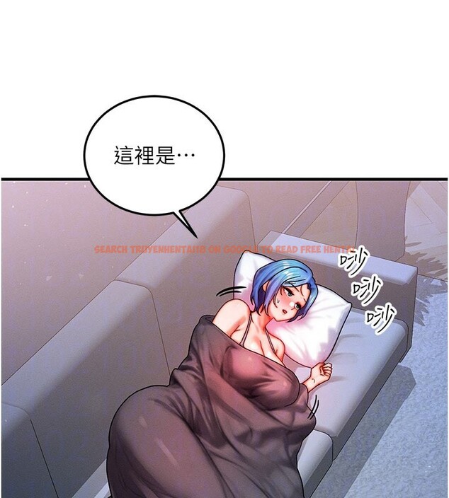 查看漫画等價交換人生 - 第36話-要不要&hellip;留下來過夜? - tymanga.com中的3949930图片