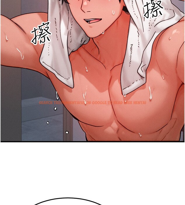 查看漫画等價交換人生 - 第36話-要不要&hellip;留下來過夜? - tymanga.com中的3949944图片