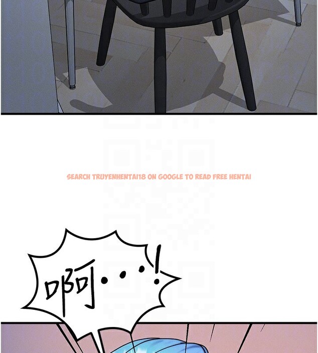 查看漫画等價交換人生 - 第36話-要不要&hellip;留下來過夜? - tymanga.com中的3949948图片