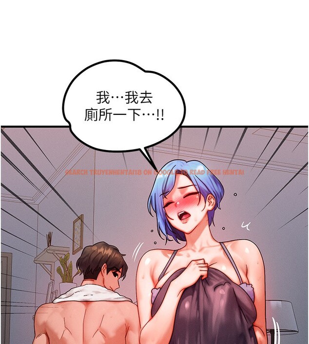 查看漫画等價交換人生 - 第36話-要不要&hellip;留下來過夜? - tymanga.com中的3949957图片