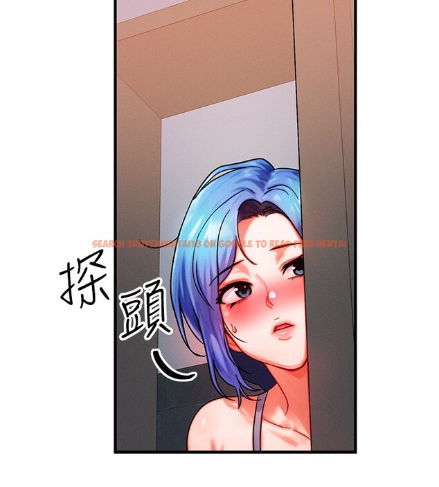 查看漫画等價交換人生 - 第36話-要不要&hellip;留下來過夜? - tymanga.com中的3949963图片