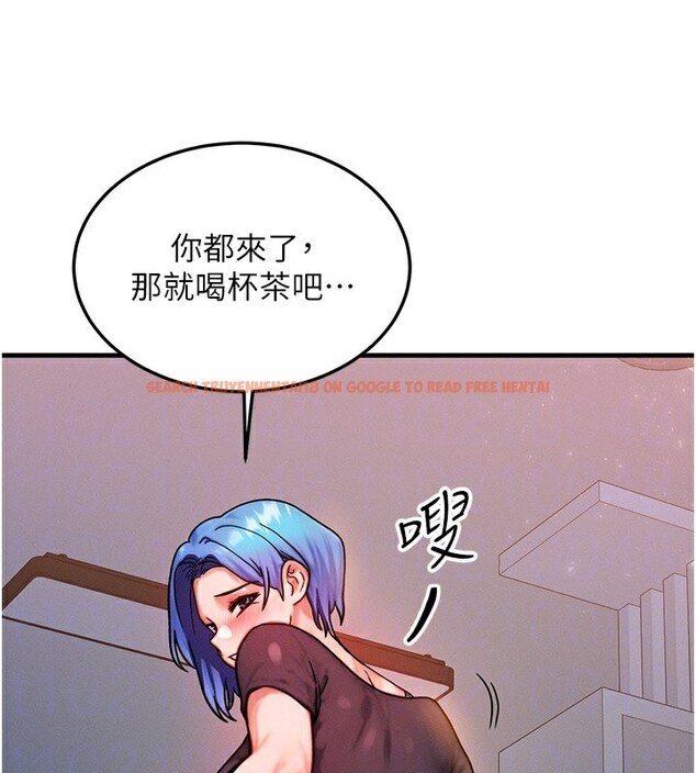 查看漫画等價交換人生 - 第36話-要不要&hellip;留下來過夜? - tymanga.com中的3949971图片