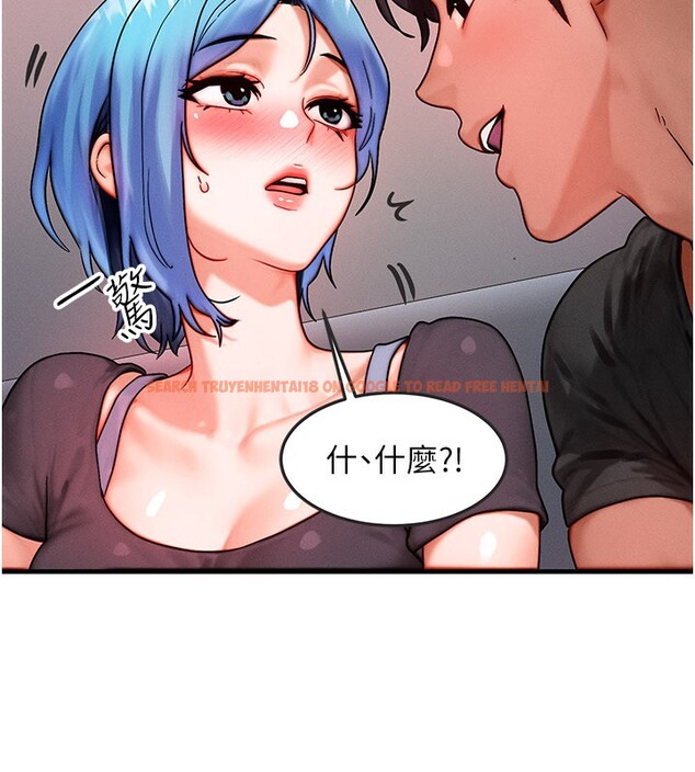 查看漫画等價交換人生 - 第36話-要不要&hellip;留下來過夜? - tymanga.com中的3949982图片