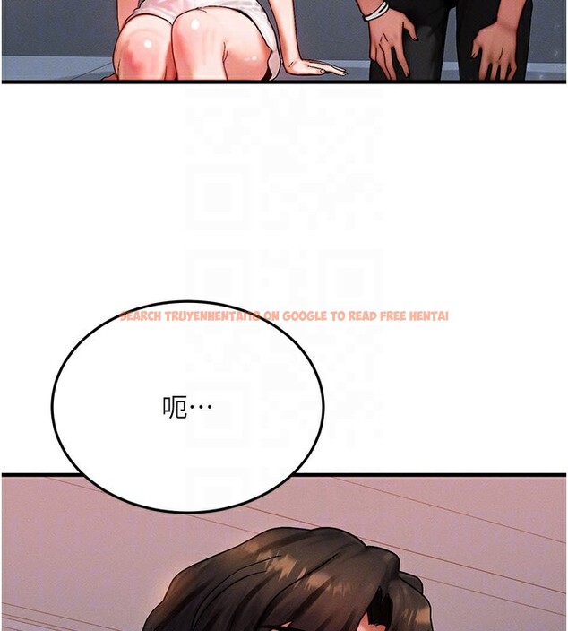 查看漫画等價交換人生 - 第36話-要不要&hellip;留下來過夜? - tymanga.com中的3949987图片