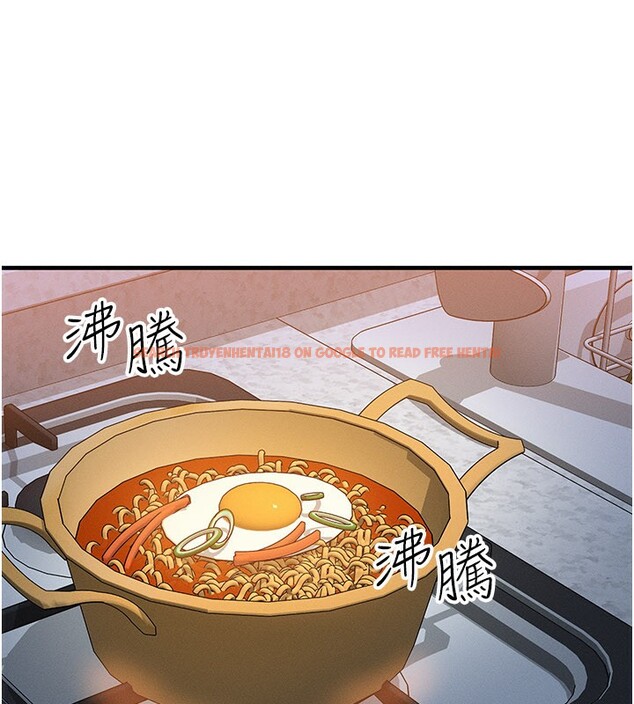 查看漫画等價交換人生 - 第36話-要不要&hellip;留下來過夜? - tymanga.com中的3949994图片