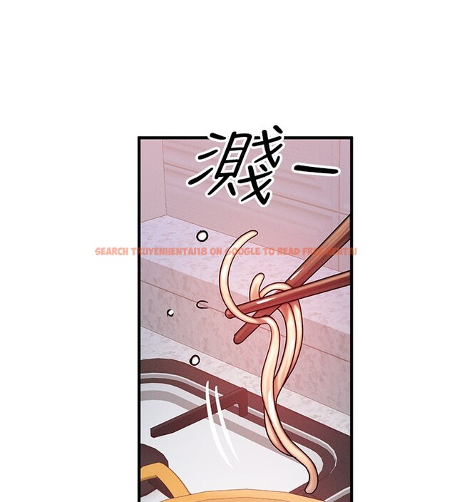 查看漫画等價交換人生 - 第36話-要不要&hellip;留下來過夜? - tymanga.com中的3949998图片