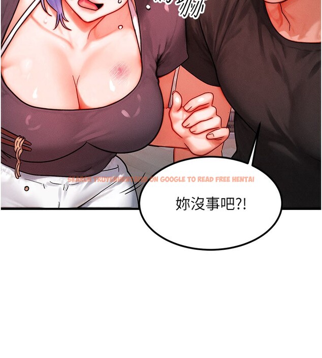 查看漫画等價交換人生 - 第36話-要不要&hellip;留下來過夜? - tymanga.com中的3950000图片