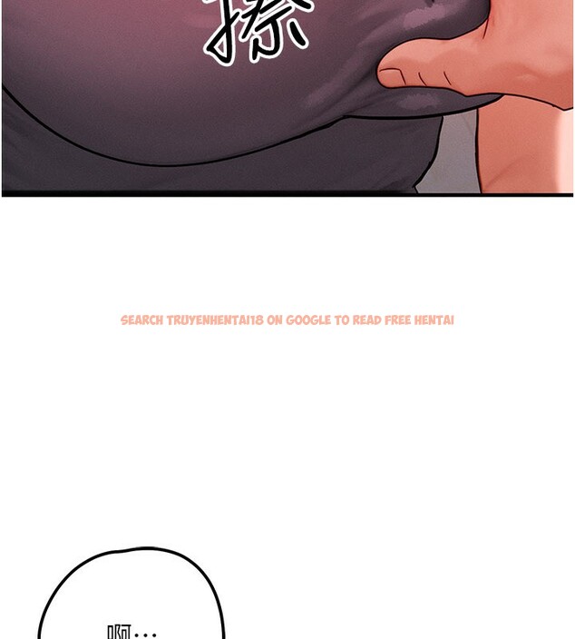 查看漫画等價交換人生 - 第36話-要不要&hellip;留下來過夜? - tymanga.com中的3950003图片