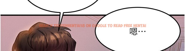 查看漫画等價交換人生 - 第36話-要不要&hellip;留下來過夜? - tymanga.com中的3950014图片