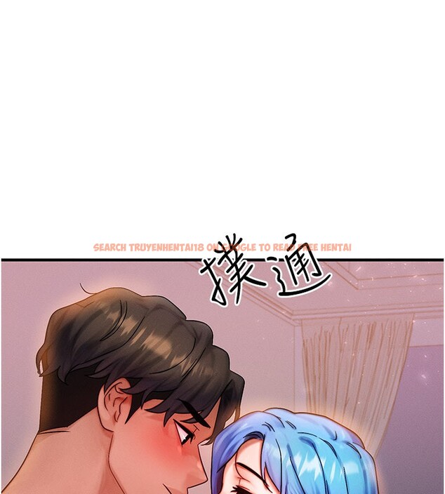 查看漫画等價交換人生 - 第36話-要不要&hellip;留下來過夜? - tymanga.com中的3950023图片