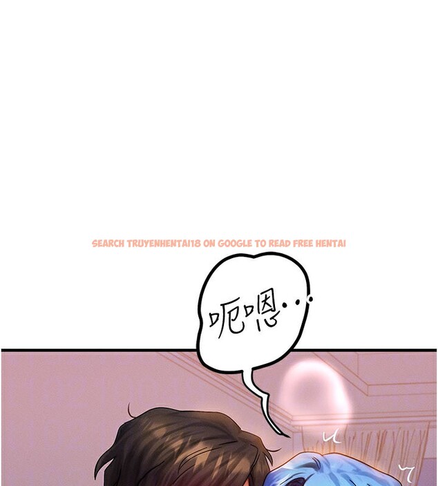 查看漫画等價交換人生 - 第36話-要不要&hellip;留下來過夜? - tymanga.com中的3950029图片