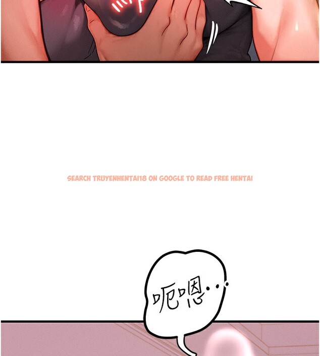 查看漫画等價交換人生 - 第37話-我可以吞下去嗎&hellip;? - tymanga.com中的3973621图片