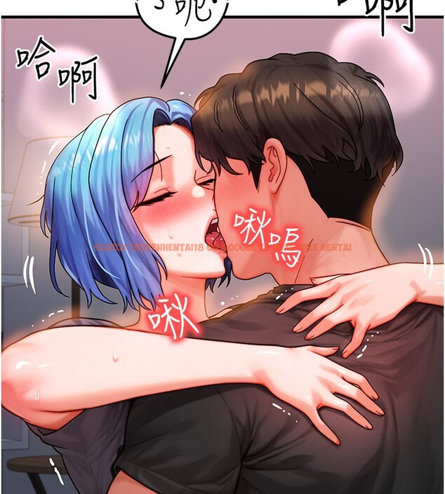 查看漫画等價交換人生 - 第37話-我可以吞下去嗎&hellip;? - tymanga.com中的3973627图片