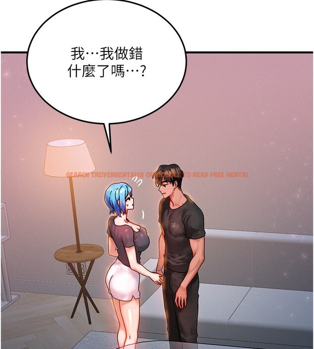 查看漫画等價交換人生 - 第37話-我可以吞下去嗎&hellip;? - tymanga.com中的3973640图片