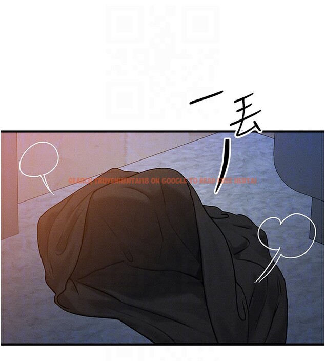 查看漫画等價交換人生 - 第37話-我可以吞下去嗎&hellip;? - tymanga.com中的3973647图片