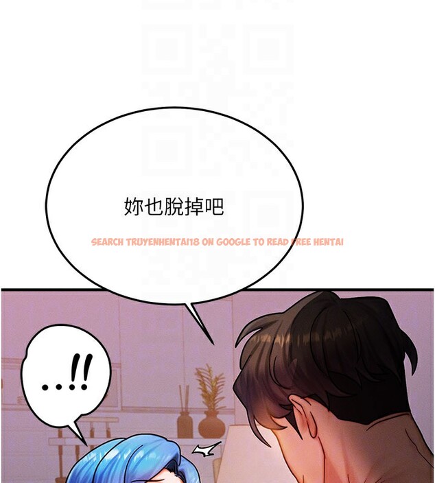 查看漫画等價交換人生 - 第37話-我可以吞下去嗎&hellip;? - tymanga.com中的3973648图片