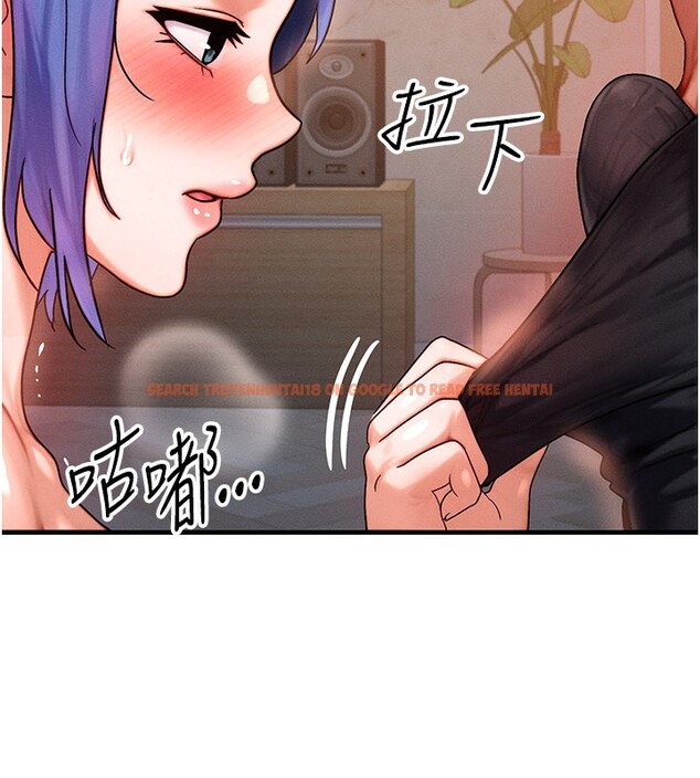 查看漫画等價交換人生 - 第37話-我可以吞下去嗎&hellip;? - tymanga.com中的3973672图片