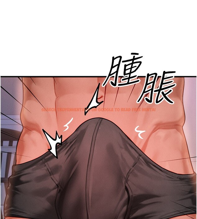 查看漫画等價交換人生 - 第37話-我可以吞下去嗎&hellip;? - tymanga.com中的3973673图片