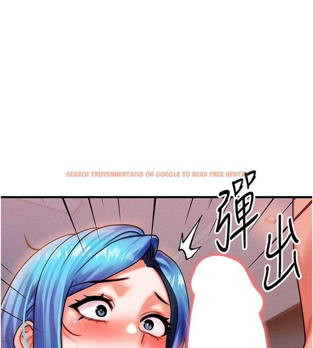 查看漫画等價交換人生 - 第37話-我可以吞下去嗎&hellip;? - tymanga.com中的3973678图片