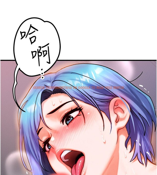 查看漫画等價交換人生 - 第37話-我可以吞下去嗎&hellip;? - tymanga.com中的3973695图片