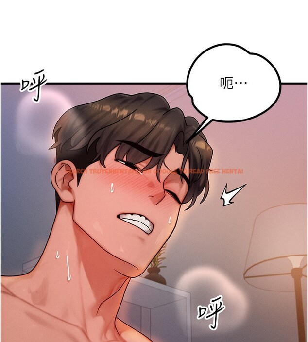 查看漫画等價交換人生 - 第37話-我可以吞下去嗎&hellip;? - tymanga.com中的3973699图片