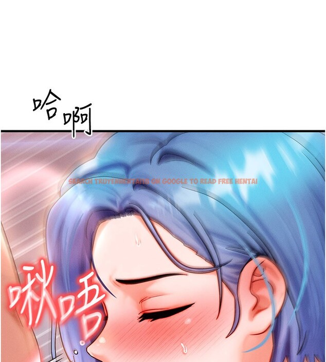 查看漫画等價交換人生 - 第37話-我可以吞下去嗎&hellip;? - tymanga.com中的3973701图片