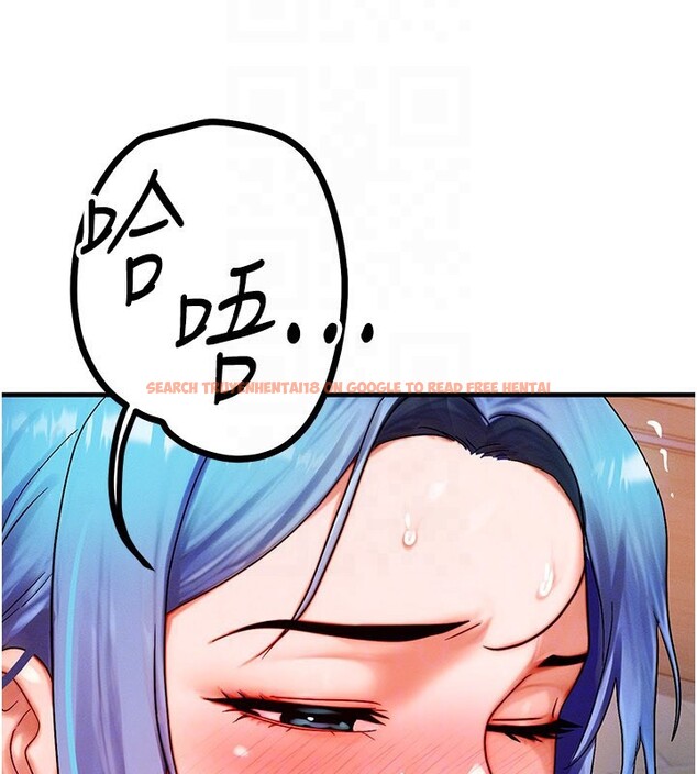 查看漫画等價交換人生 - 第37話-我可以吞下去嗎&hellip;? - tymanga.com中的3973707图片