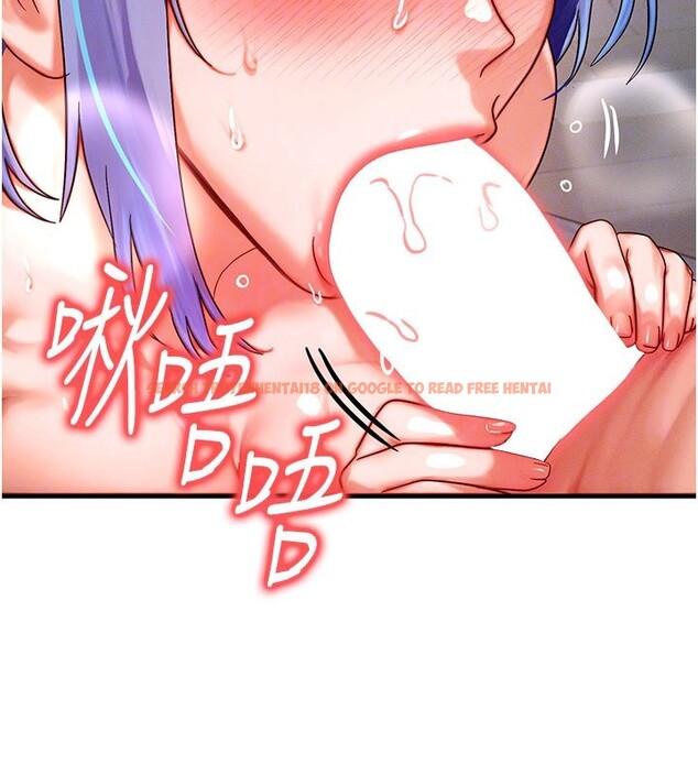 查看漫画等價交換人生 - 第37話-我可以吞下去嗎&hellip;? - tymanga.com中的3973708图片