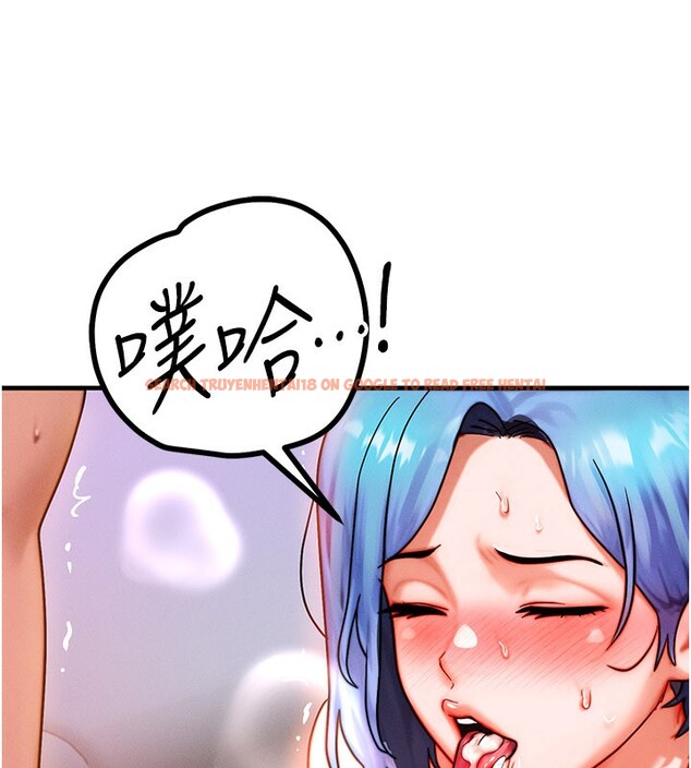 查看漫画等價交換人生 - 第37話-我可以吞下去嗎&hellip;? - tymanga.com中的3973719图片