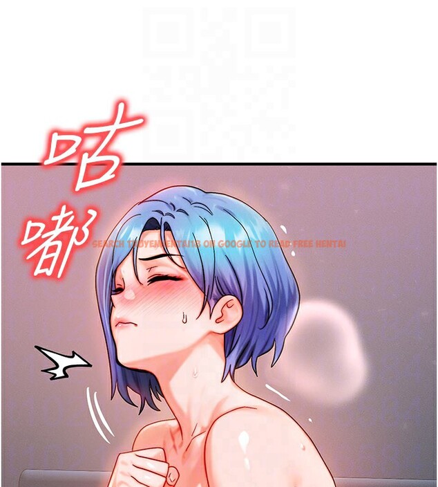 查看漫画等價交換人生 - 第37話-我可以吞下去嗎&hellip;? - tymanga.com中的3973726图片