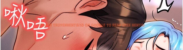 查看漫画等價交換人生 - 第37話-我可以吞下去嗎&hellip;? - tymanga.com中的3973744图片