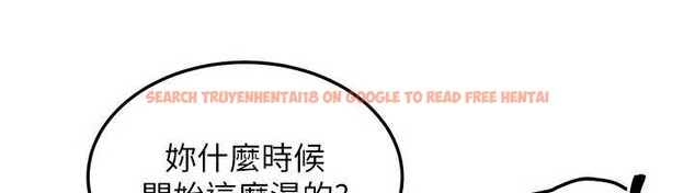 查看漫画等價交換人生 - 第38話-好性福的感覺♥ - tymanga.com中的3998472图片 查看漫画等價交換人生 - 第38話-好性福的感覺♥ - tymanga.com中的3998472图片