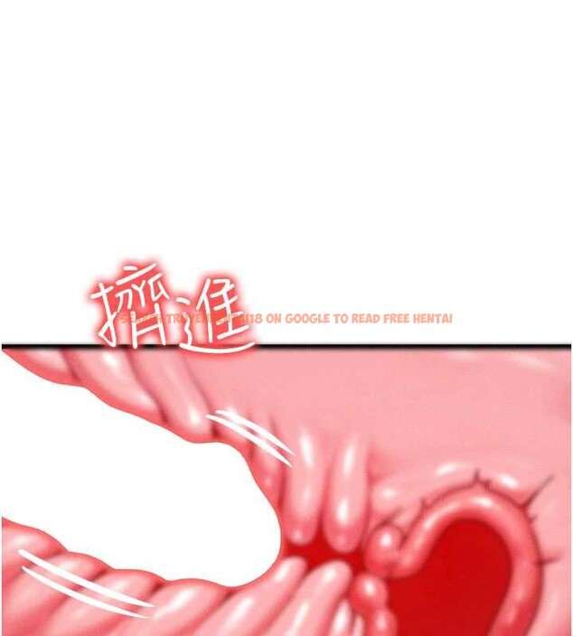 查看漫画等價交換人生 - 第38話-好性福的感覺♥ - tymanga.com中的3998513图片 查看漫画等價交換人生 - 第38話-好性福的感覺♥ - tymanga.com中的3998513图片