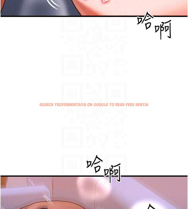 查看漫画等價交換人生 - 第38話-好性福的感覺♥ - tymanga.com中的3998539图片 查看漫画等價交換人生 - 第38話-好性福的感覺♥ - tymanga.com中的3998539图片