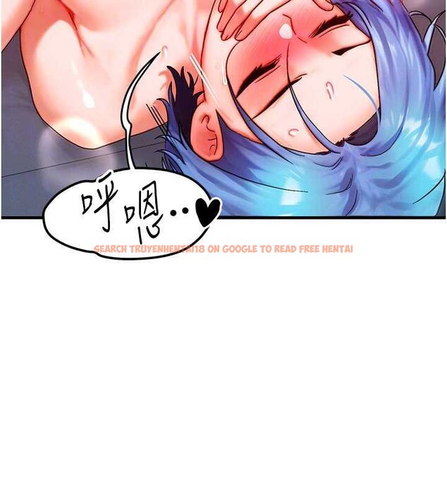 查看漫画等價交換人生 - 第38話-好性福的感覺♥ - tymanga.com中的3998541图片 查看漫画等價交換人生 - 第38話-好性福的感覺♥ - tymanga.com中的3998541图片