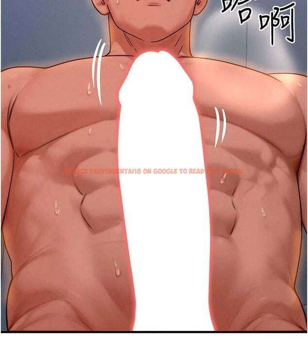 查看漫画等價交換人生 - 第39話-灌滿我的小穴&hellip;&hearts; - tymanga.com中的4022808图片