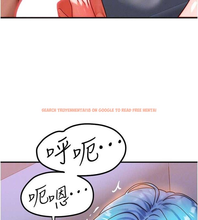 查看漫画等價交換人生 - 第39話-灌滿我的小穴&hellip;&hearts; - tymanga.com中的4022816图片