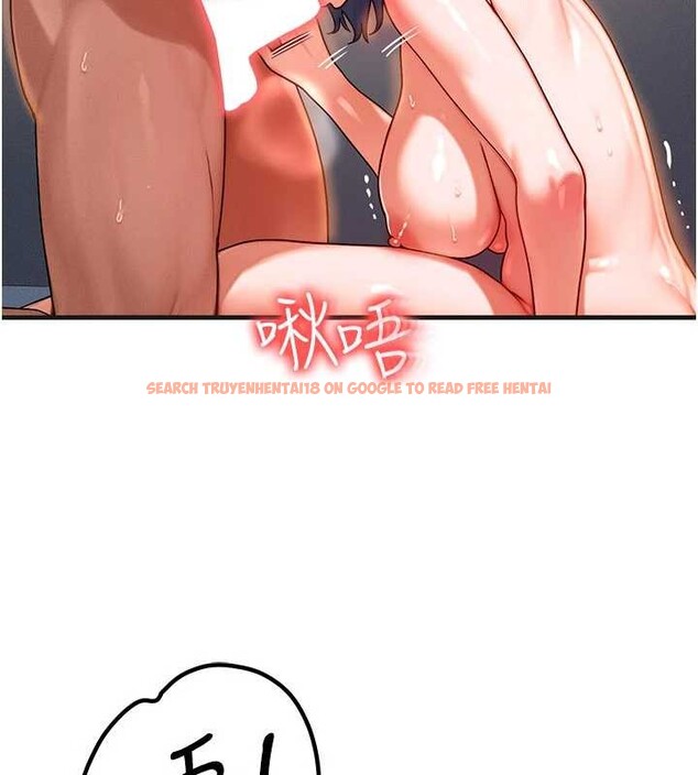 查看漫画等價交換人生 - 第39話-灌滿我的小穴&hellip;&hearts; - tymanga.com中的4022820图片