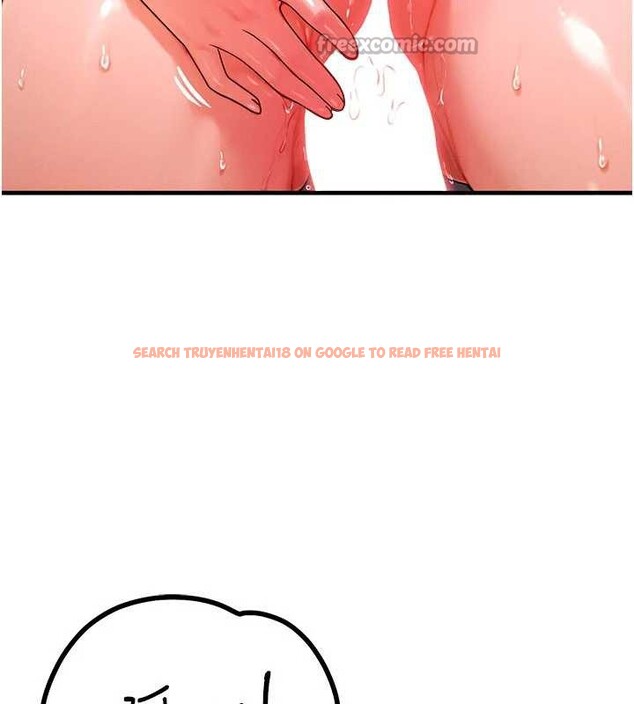 查看漫画等價交換人生 - 第39話-灌滿我的小穴&hellip;&hearts; - tymanga.com中的4022831图片