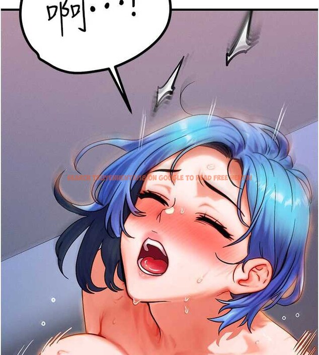 查看漫画等價交換人生 - 第39話-灌滿我的小穴&hellip;&hearts; - tymanga.com中的4022832图片