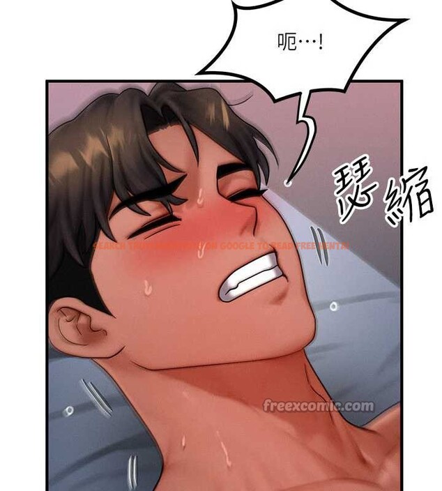 查看漫画等價交換人生 - 第39話-灌滿我的小穴&hellip;&hearts; - tymanga.com中的4022844图片