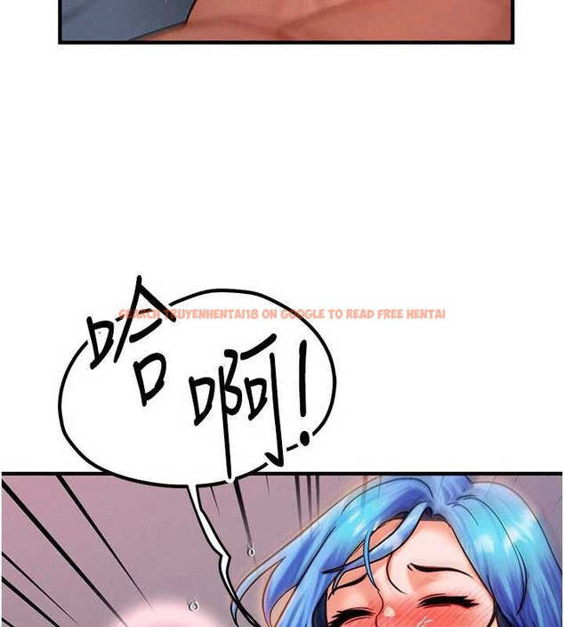 查看漫画等價交換人生 - 第39話-灌滿我的小穴&hellip;&hearts; - tymanga.com中的4022845图片