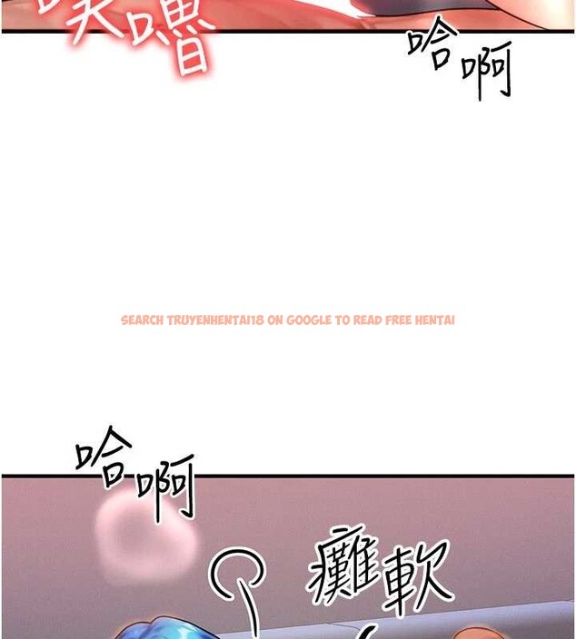 查看漫画等價交換人生 - 第39話-灌滿我的小穴&hellip;&hearts; - tymanga.com中的4022850图片