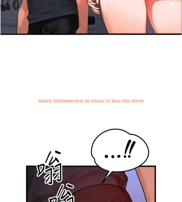 查看漫画等價交換人生 - 第39話-灌滿我的小穴&hellip;&hearts; - tymanga.com中的4022862图片